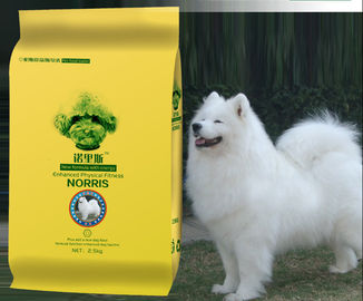 Gravure τρόφιμα της Pet τροφίμων σκυλιών εκτύπωσης που στέκονται τις δευτερεύουσες τσάντες Gusseted, 2.5 κλ όγκου