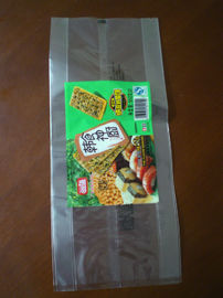 Μέση συσκευασία σακουλών τροφίμων πρόχειρων φαγητών βιολοντσέλων σφραγίδων για το βαθμό τροφίμων σάντουιτς