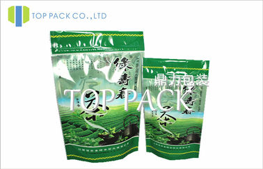 Πράσινη στάση επάνω στις τσάντες σακουλών με Ziplock, σακούλες τσαγιού για το χαλαρό τσάι