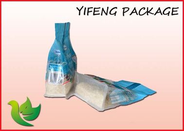 Σαφής συνήθεια τσάντα κατώτατων τσαντών φραγμών PE BOPP πλαστική τυπωμένη για τα παγωμένα τρόφιμα