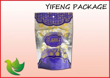 3 πλαστικών στρώματα στάσεων Doypack VMPET επάνω στη συσκευάζοντας τσάντα βαθμού τροφίμων σακουλών για τα πρόχειρα φαγητά